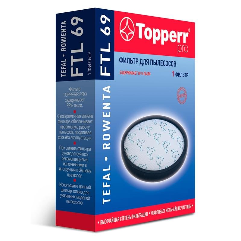 1184 FTL 69 Topperr Губчатый фильтр для пылесосов Tefal - фото #0