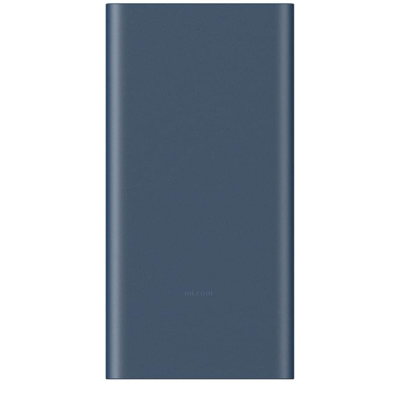 Внешний аккумулятор Xiaomi, 22.5W 10000mAh, Синий (PB100DPDZM) - фото #2