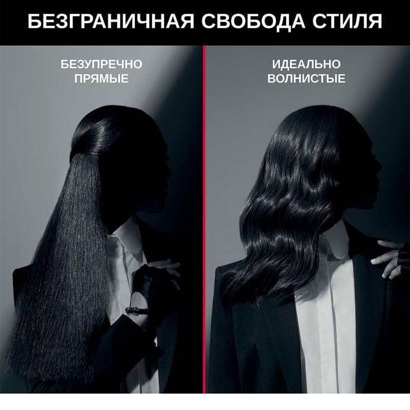 Выпрямитель для волос Rowenta Karl Lagerfeld SF467LF0 - фото #6