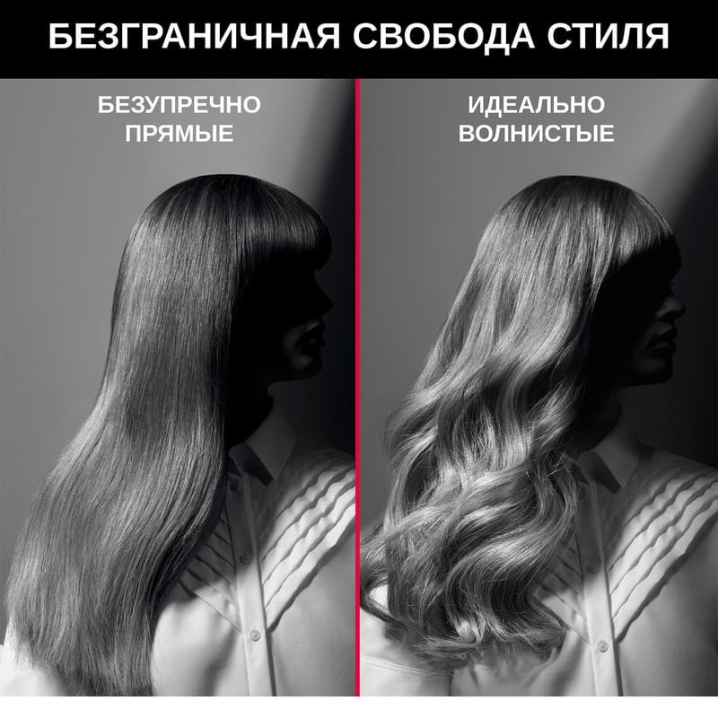 Выпрямитель для волос Rowenta Karl Lagerfeld SF161LF0 - фото #3