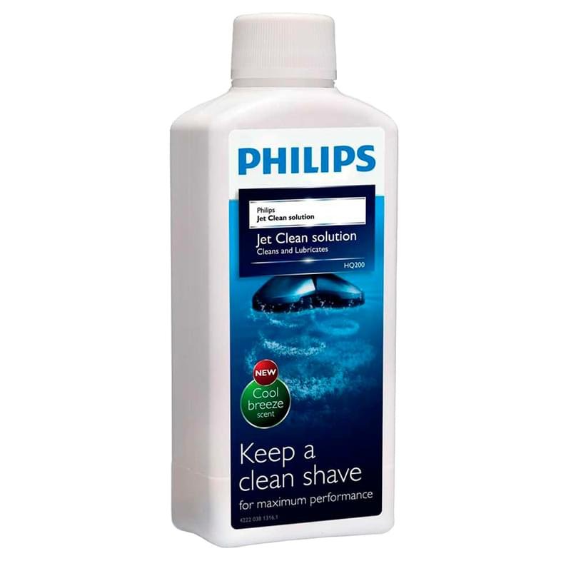Жидкость для чистки бритвенных головок Philips HQ-200 - фото #0