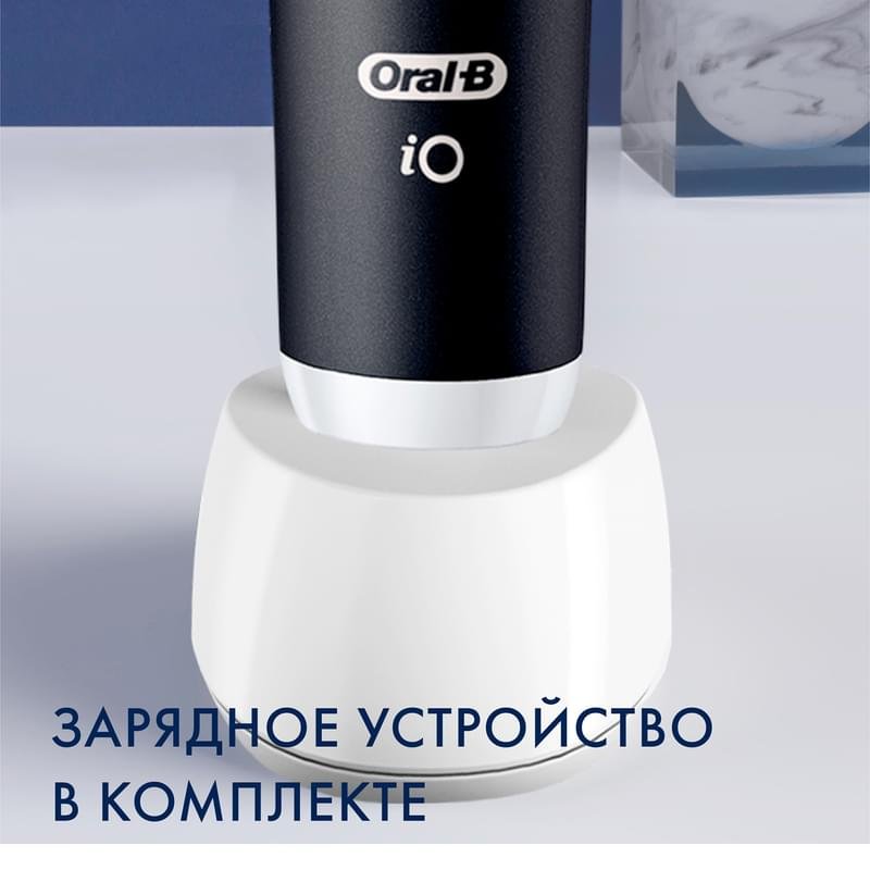 Электрическая зубная щётка Oral-B iO Series 4 Matte Black, Чёрная - фото #6