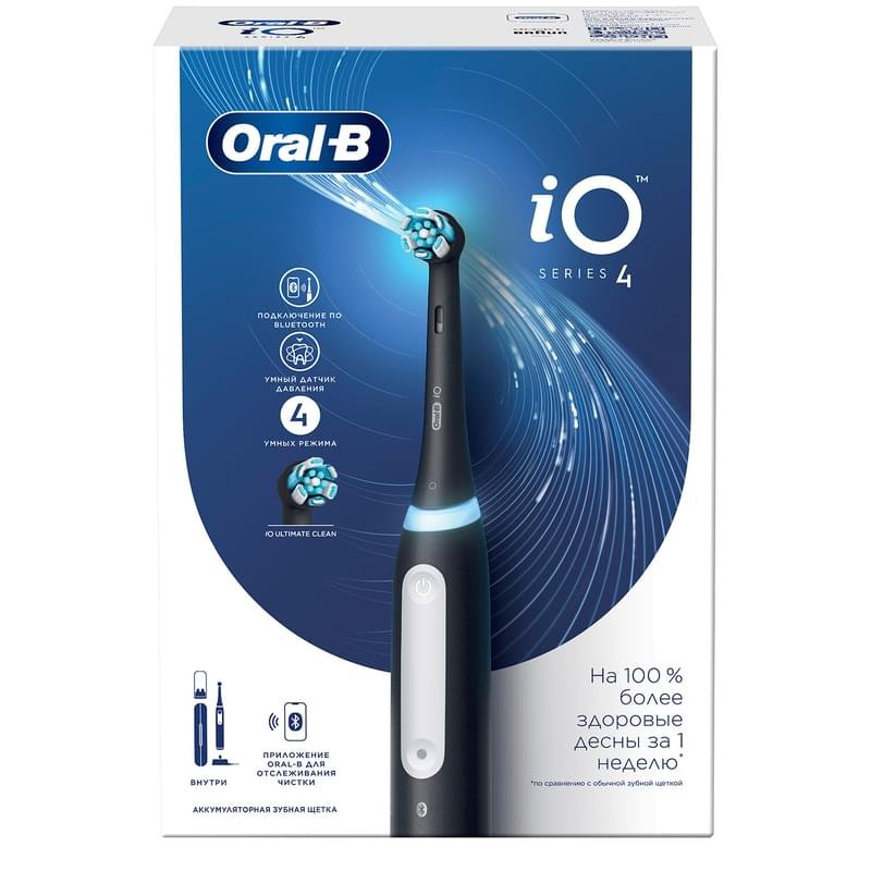 Электрическая зубная щётка Oral-B iO Series 4 Matte Black, Чёрная - фото #13