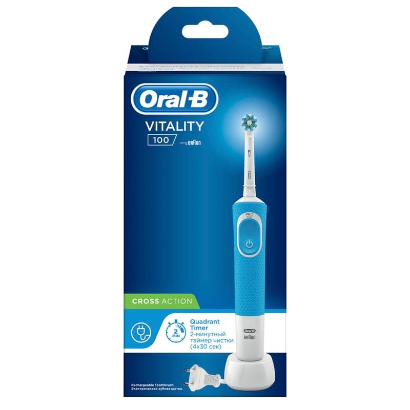 Зубная щетка Oral-B Vitality D100 Сross Action, Blue - фото #9