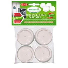 Антивибрационные подставки Eco&clean в пакете, белые круглые AVS-006 фото