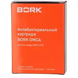 Антибактериальный фильтр BORK AQ710 для мойки воздуха BORK Q710/Q700/Q701 фото