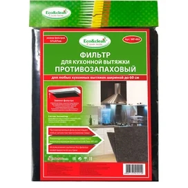 Фильтр для вытяжки противозапоховый Eco&clean 50-60 см (WP-082) фото