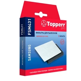 Topperr FSM-431 Комплект фильтров для пылесосов Samsung фото