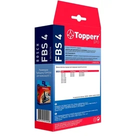 Topperr FBS-4 Комплект фильтров для пылесосов Bosch фото