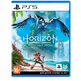 Игра для PS5 Horizon Forbidden West (2190004584564) фото