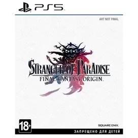 Игра для PS5 Stranger of Paradise Final Fantasy Origin (5021290092952) фото