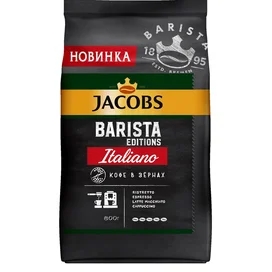 Кофе Jacobs Barista Italiano зерно 800 г фото