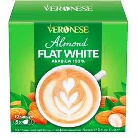 Капсулы кофейные Veronese Almond Flat White, для Dolce Gusto 10 шт, 8176 фото