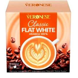 Капсулы кофейные Veronese Classic Flat White, для Dolce Gusto 10 шт, 8178 фото