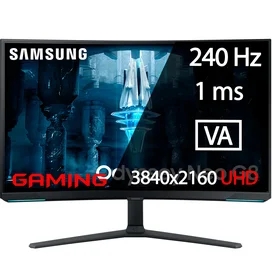 32" Samsung G8 LS32BG852NIXCI Ойын мониторы 3840x2160 16:9 VA 240ГЦ (2HDMI+DP) Curved White фото