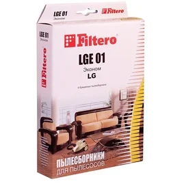 Filtero FLS-01 Комплект бумажных пылесборников, Эконом фото