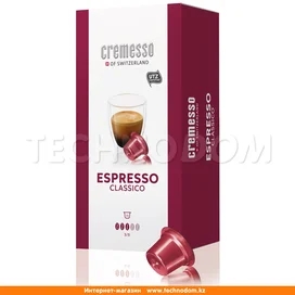 Cremesso Espresso Кофе капсулалары 16 дана фото