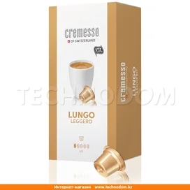 Капсулы кофейные Cremesso Leggero 16 шт фото