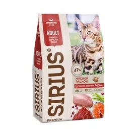 Корм сухой Sirius полнорационный для взрослых кошек мясной рацион 400 г фото