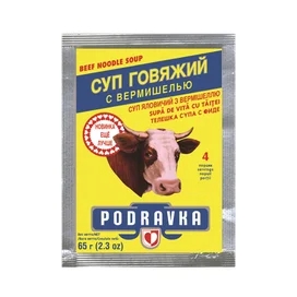 Суп Podravka говяжий с вермишелью 65 г фото