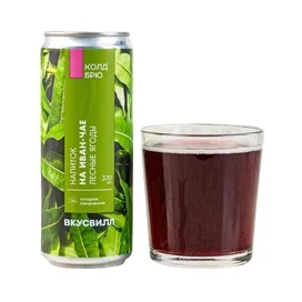 Напиток ВкусВилл колд брю на иван-чае лесные ягоды 330 мл фото