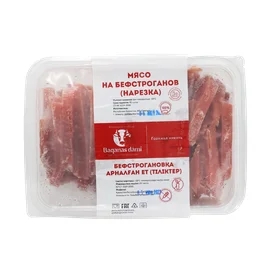Мясо Baqanas dami говяжье для бефстроганов замороженное нарезка 500 г фото