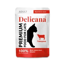 Корм влажный Delicana говядина в соусе для взрослых кошек 85 г фото