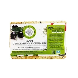 Тофу Healthy Food с маслинами и специями кг фото