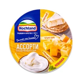 Сыр плавленый Hochland Ассорти 140 г фото