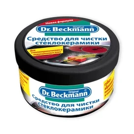 Паста Dr.Beckmann для чистки стеклокерамики 250 г фото