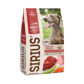 Корм сухой Sirius полнорационный для взрослых собак мясной рацион 2 кг фото