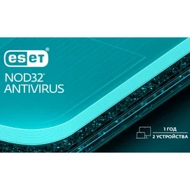 ESET NOD32 Antivirus 2 ПК 1 год фото