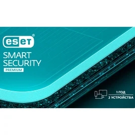 ESET Smart Security Premium 2 ПК 1 год фото
