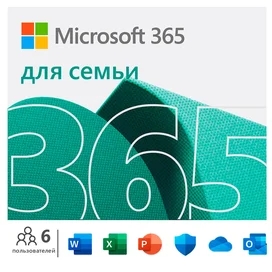 Microsoft 365 Family 32/64 AllLngSub PKLic 1YR Online CEE C2R NR (ESD) (6GQ-00084) фото