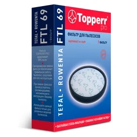 1184 FTL 69 Topperr Губчатый фильтр для пылесосов Tefal фото