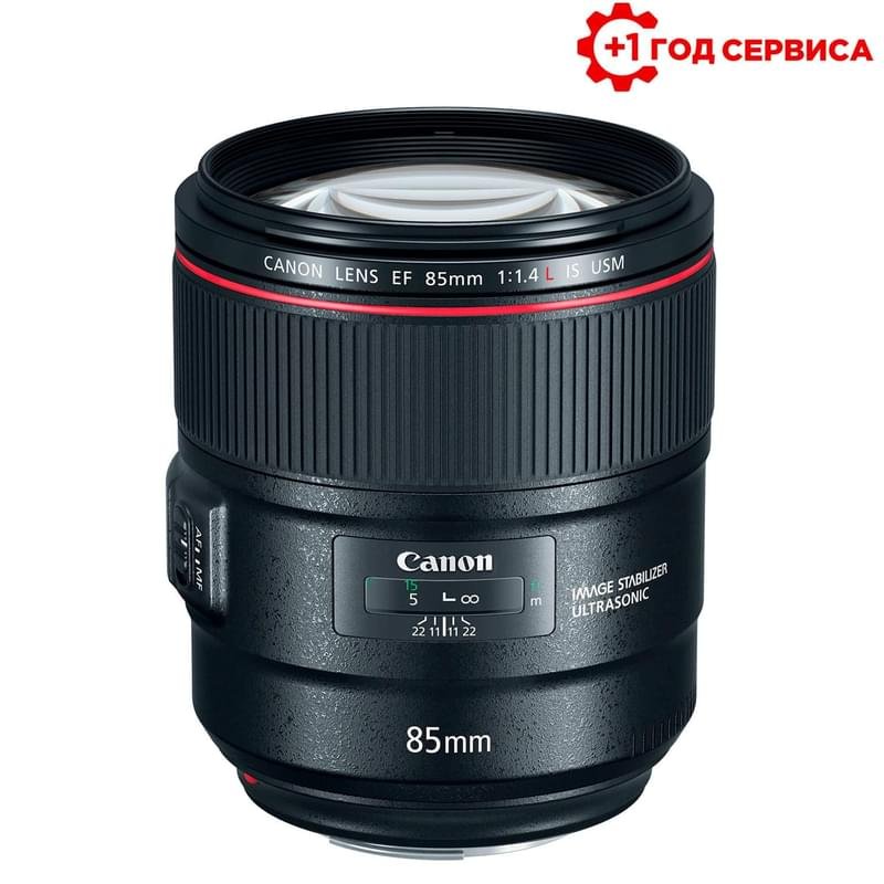 Объектив Canon EF 85 mm f/1.4 L IS USM - фото #0
