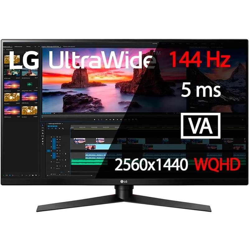 Монитор Игровой 31.5" LG 32GK850G 2560x1440 16:9 VA 144ГЦ (HDMI+DP) Black - фото #0