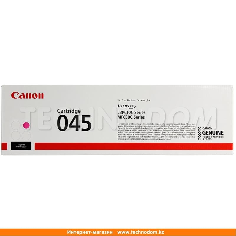 Картридж Canon 045 Magenta (Для LBP610C/MF630C) - фото #0
