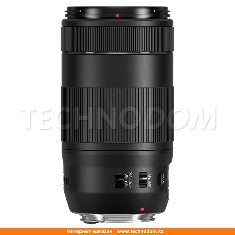 Объектив Canon EF 70-300 mm f/4-5.6 IS II USM - фото #1