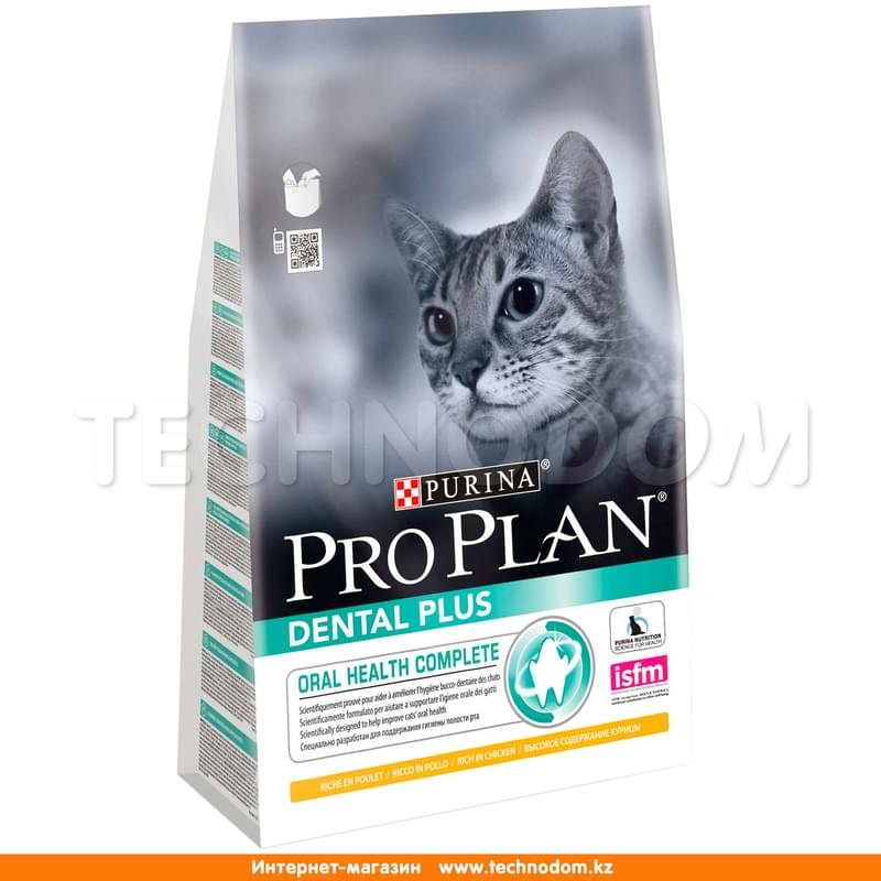 Сухой корм Pro Plan Dental+ для поддержания здоровья полости рта кошек, с курицей 10 кг - фото #1