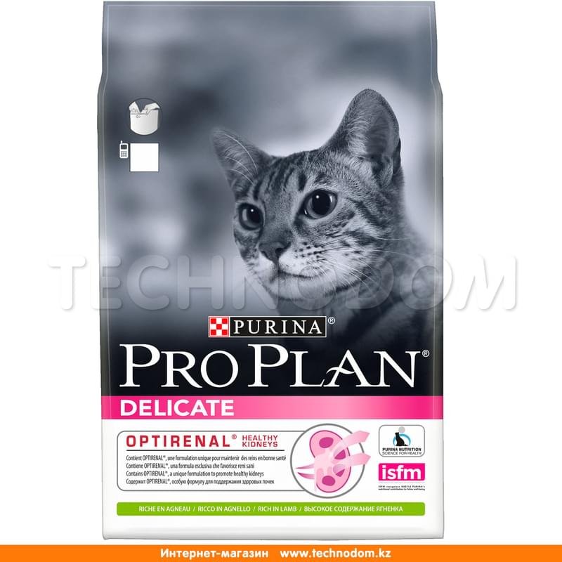 Сухой корм Pro Plan Delicate для кошек с чувствительным пищеварением, ягненок 10 кг - фото #0