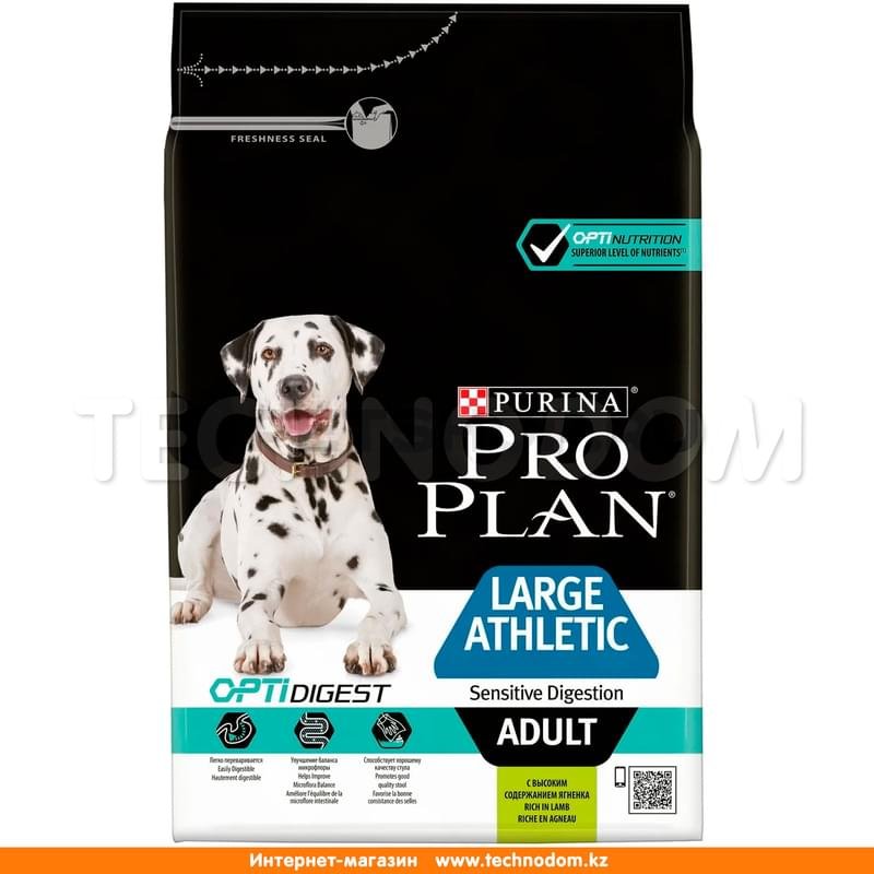 Сухой корм Pro Plan для собак крупных пород с атлетическим телосложением, с ягнёнком 14 кг - фото #0