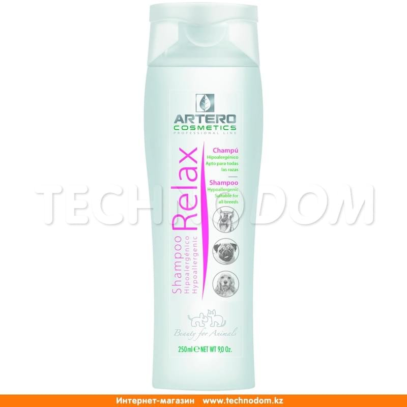 Гипоаллергенный шампунь Artero Relax Shampoo для животных с чувствительной кожей 250 мл - фото #0