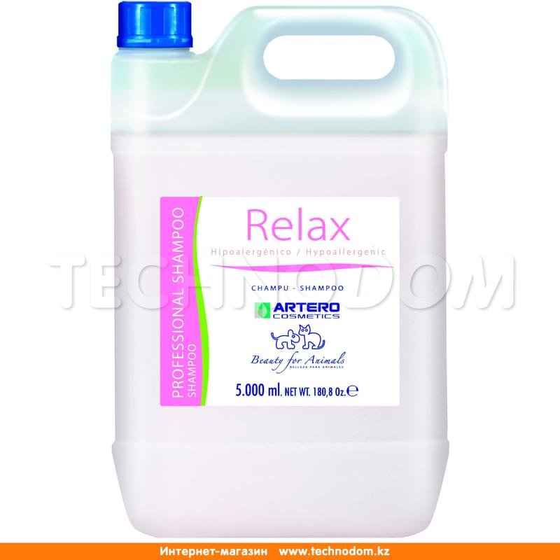 Гипоаллергенный шампунь Artero Relax Shampoo для животных с чувствительной кожей 5 л - фото #0