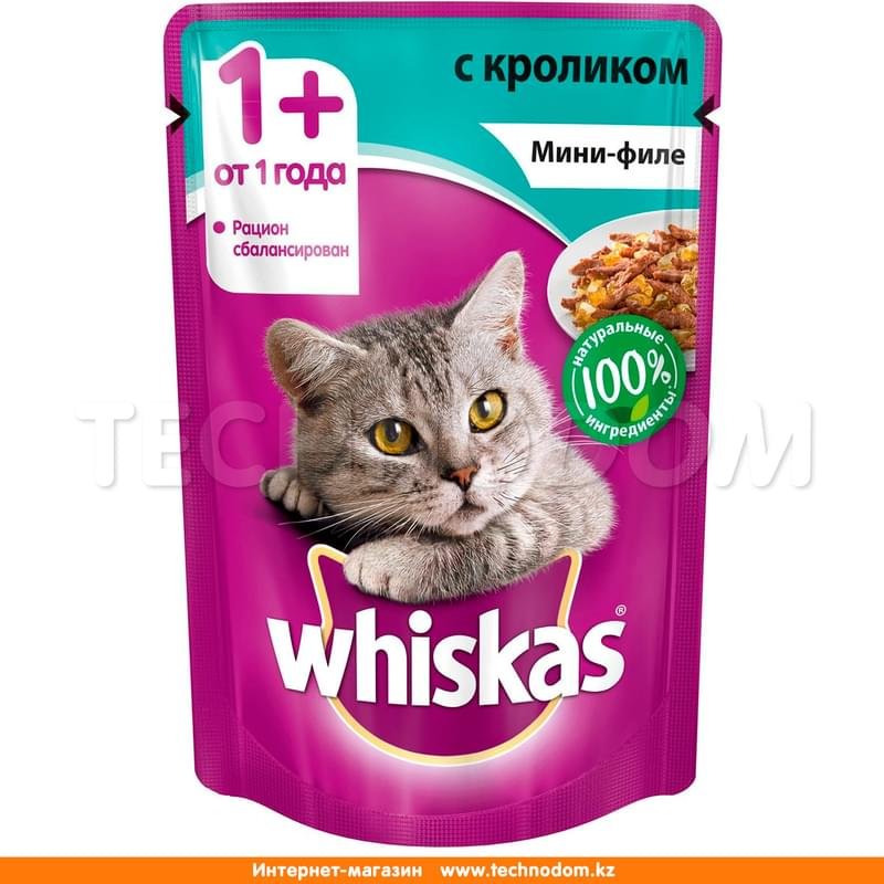 Влажный корм Whiskas для кошек мини-филе с кроликом 85 г - фото #0