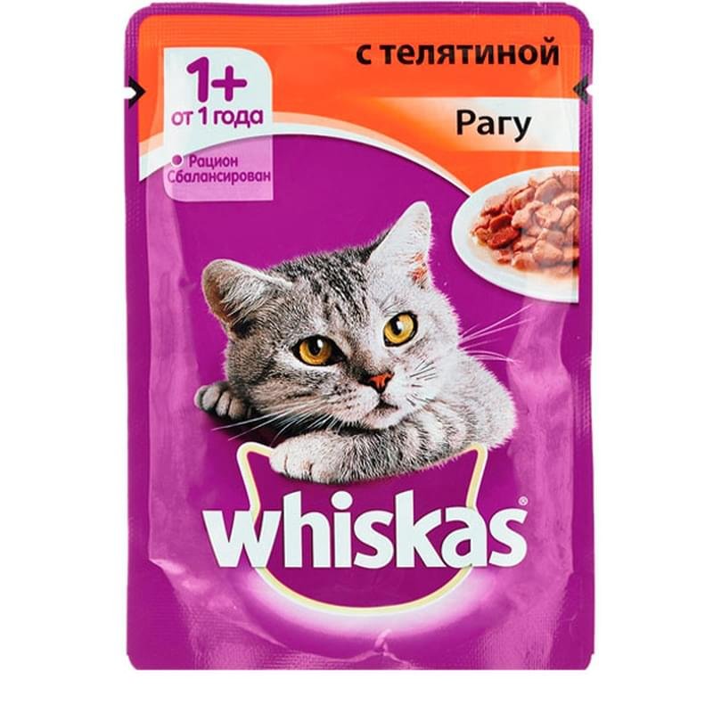Влажный корм Whiskas для кошек рагу с телятиной 85 г - фото #0