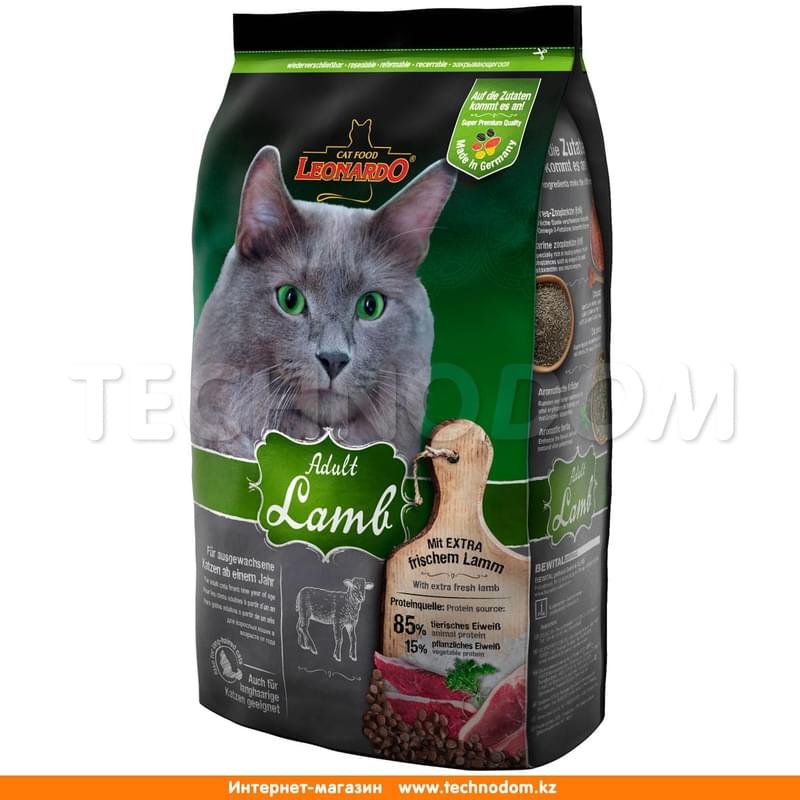 Сухой корм Leonardo Adult Lamb для кошек склонных к аллергии, с ягненком 15 кг - фото #0
