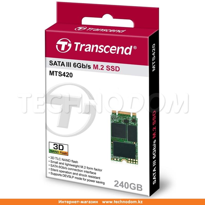 Внутренний SSD M.2 2242 240GB Transcend SSD420S, SATA-III TLC (TS240GMTS420S) - фото #1