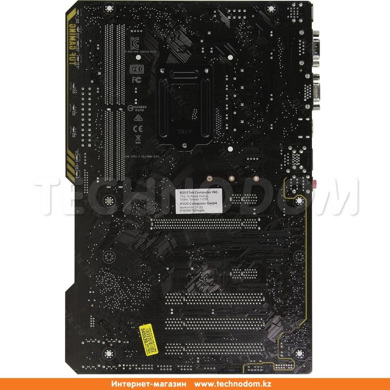 Материнская плата Asus TUF H310-PLUS Gaming LGA1151 2DDR4 PCI-E 1x16 2x1 (HDMI+VGA) ATX - фото #2