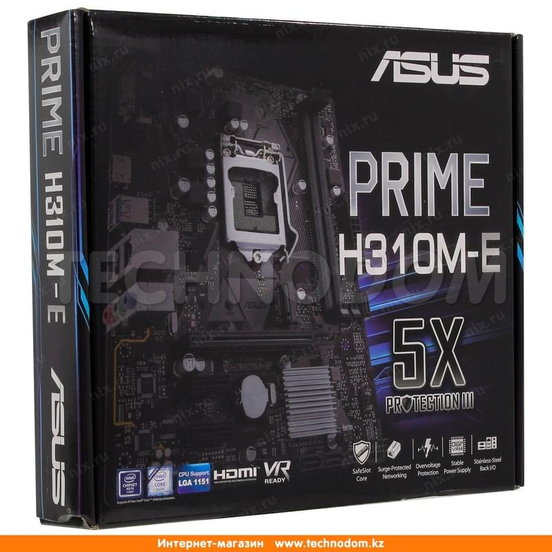 Материнская плата Asus PRIME H310M-E LGA1151 2DDR4 PCI-E 1x16 2x1 (HDMI+VGA) mATX - фото #4